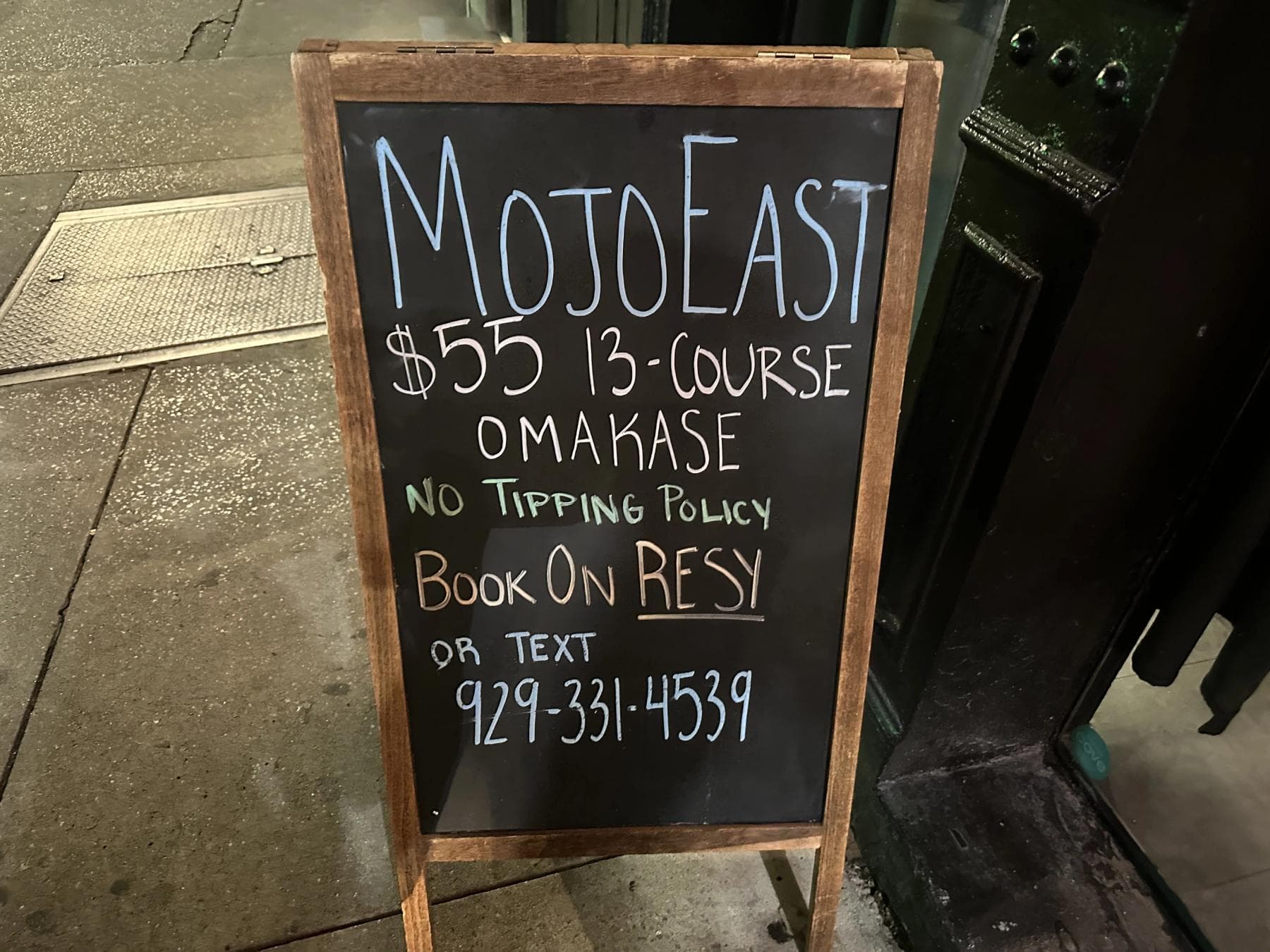 Mojo East: Affordable $55 Omakase in NYC,13-Course Sushi with No Tip Policy