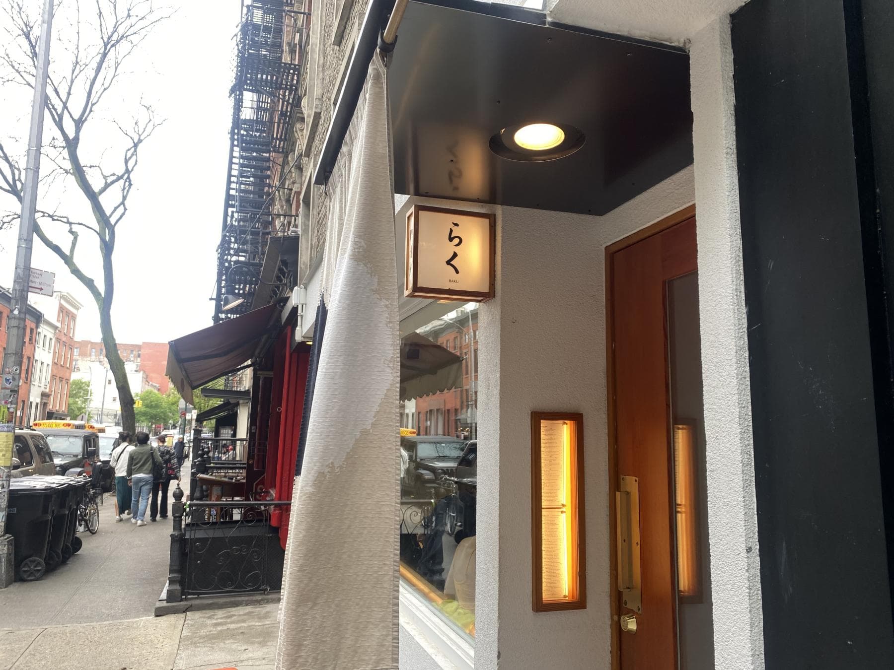 Raku NYC Review: Is This the Best Udon in New York?