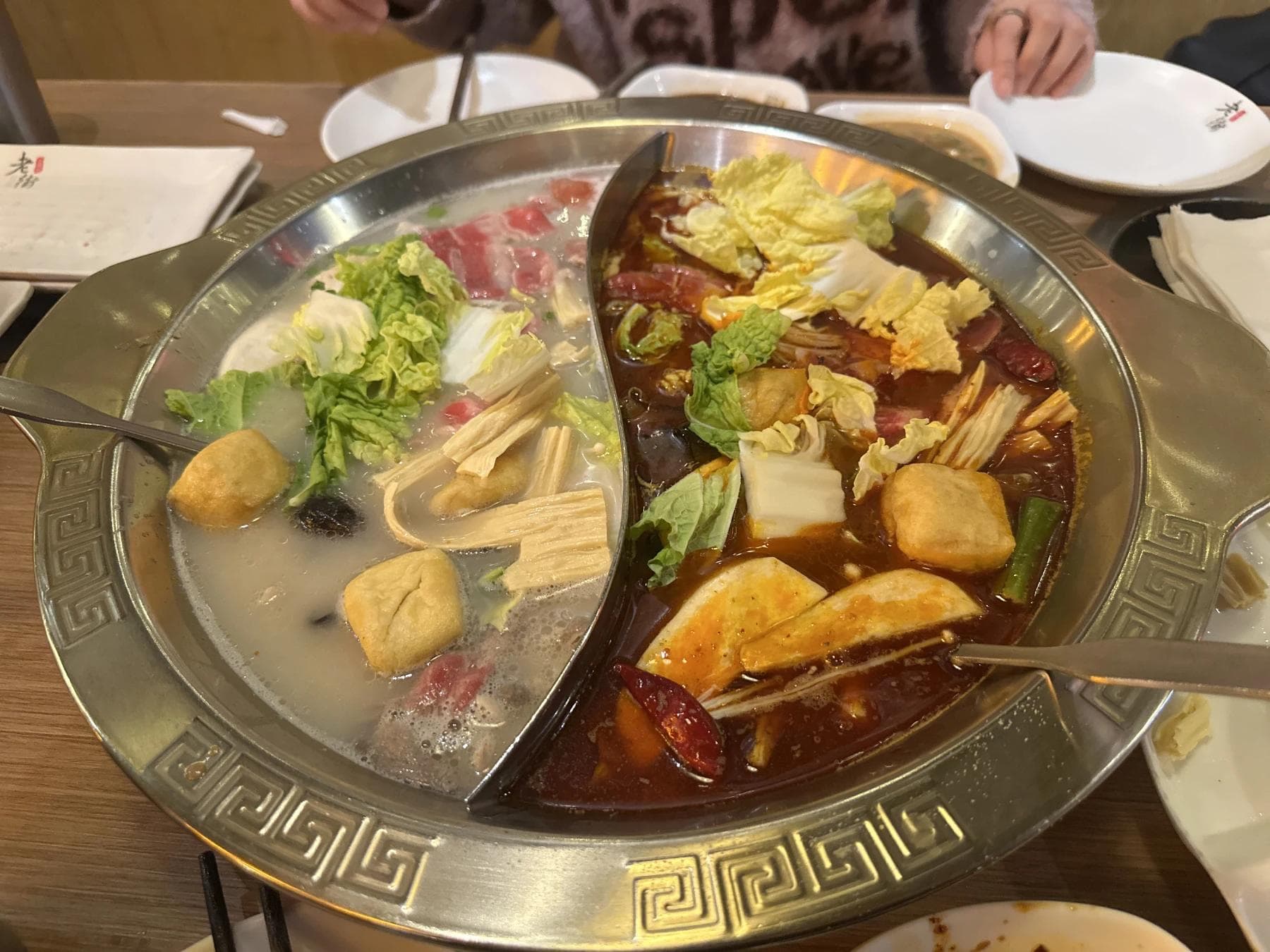 LaoJie Hotpot